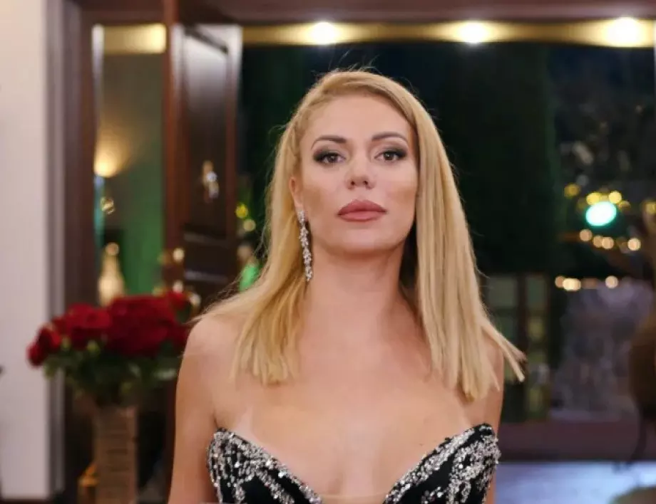 Елисавета от 