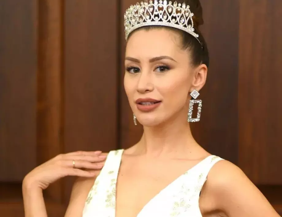 Габриела от 