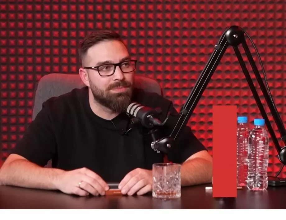 Тото от 