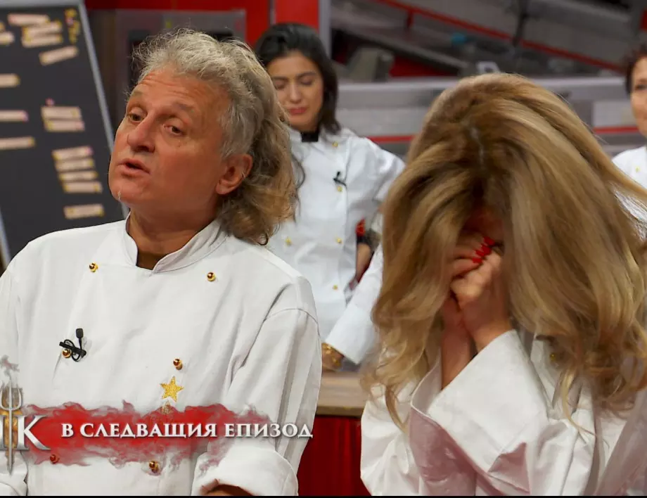 Къци засрами Деси Банова - Плевнелиева в Hell`s Kitchen