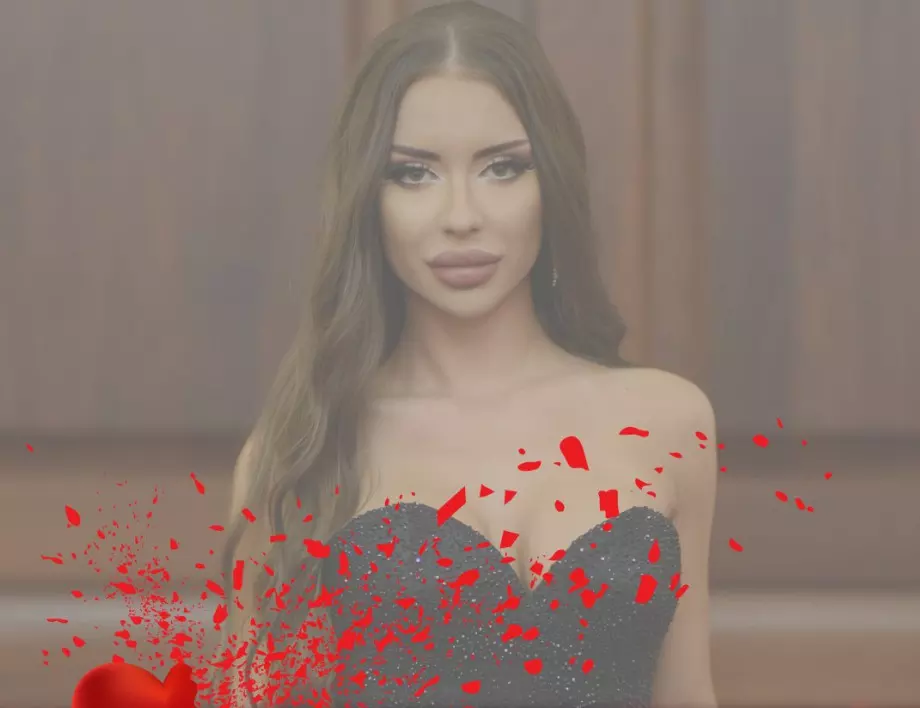 Милица и Мони от 