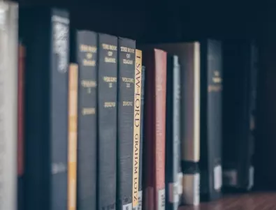 Кои са най-четените жанрове книги?
