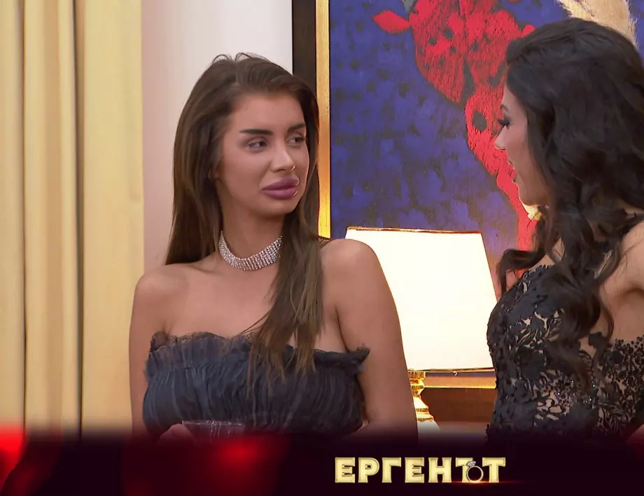 Габи от 