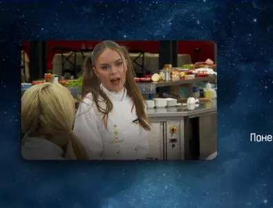 Капитонова отговори на хейта след Hell`s Kitchen