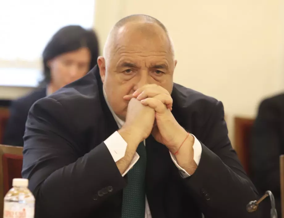 ГЕРБ и ПП-ДБ се разбраха за програмата - връщат “Сънчо” по БНТ1