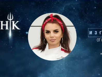 Цветомира се връща в Hell`s Kitchen