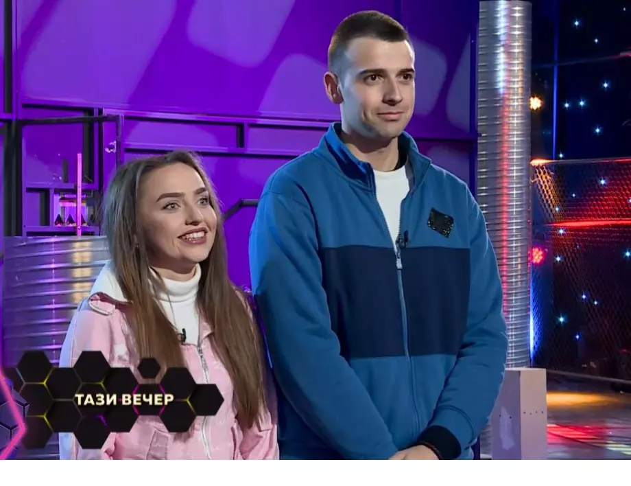 Вики и Жоро от 