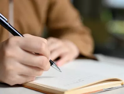 Ето как се пише: неоспорим или неуспорим