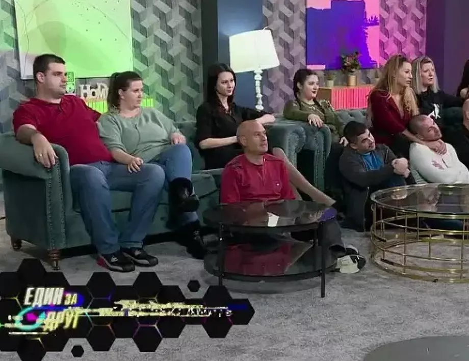 Какво се случва с участниците от 