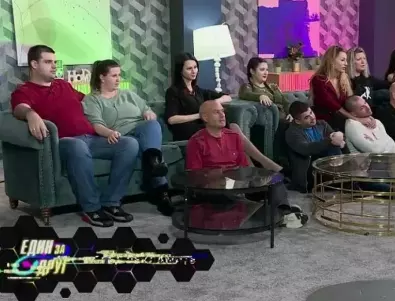 Какво се случва с участниците от "Един за друг" днес?