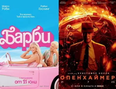 “Барби - Деси” и “Опенхаймер - АЕЦ Белене” - как щяха да изглеждат блокбастърите, ако бяха български
