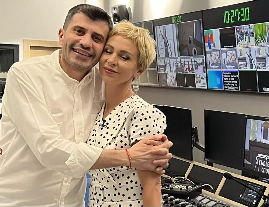 Фен на 
