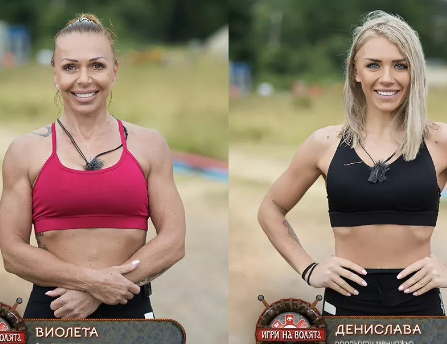 Издадоха се и нарушиха мълчанието! Лъсна тайна за четирима от 