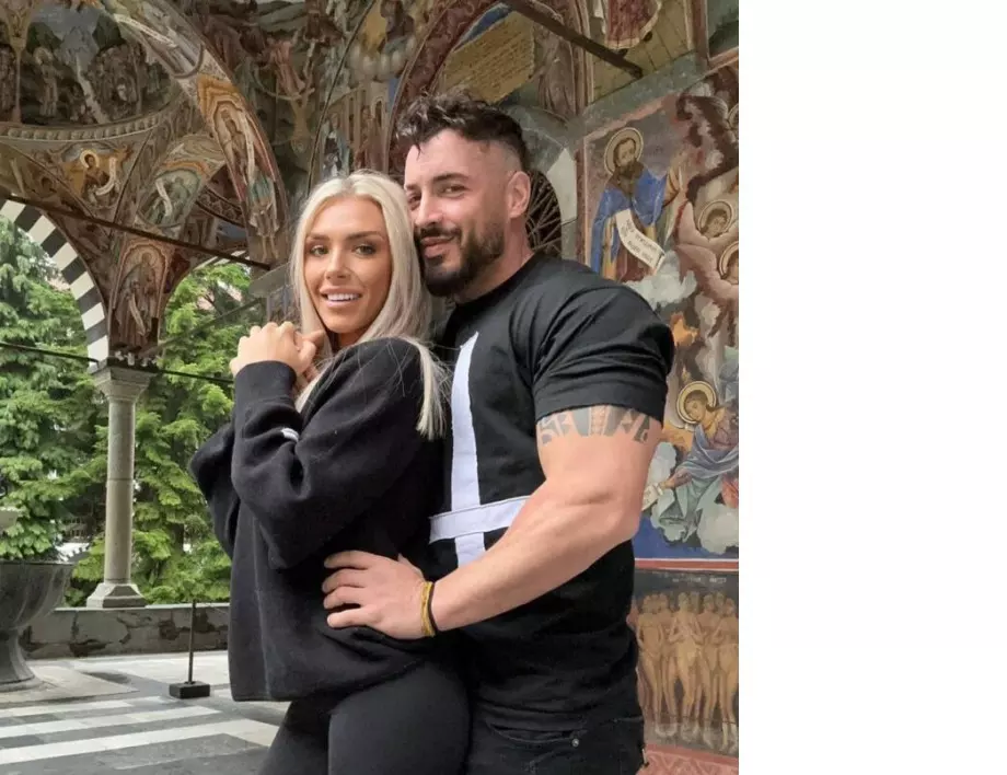 Бившият на Денислава от 