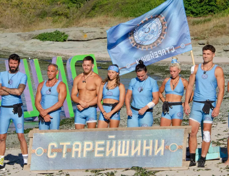 Фаворит за победата в 