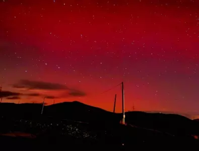 Ванга, Haarp или кемтрейлс: Защо вчера имаше червено сияние?