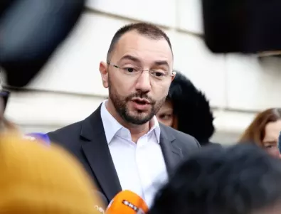 Най-големите издънки на 2023 г. - част 2