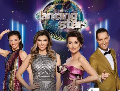 Първият Ерген и Папи Ханс изумиха в  Dancing Stars