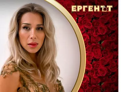 Вижте Надежда от "Ергенът" преди корекциите! Няма да я познаете! (СНИМКИ)