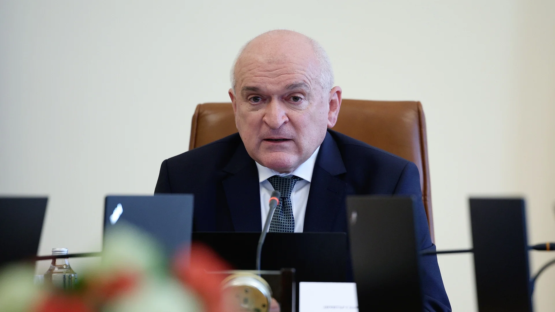 Главчев поема и Светия синод