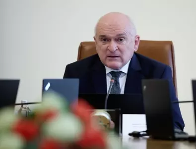 Главчев поема и Светия синод