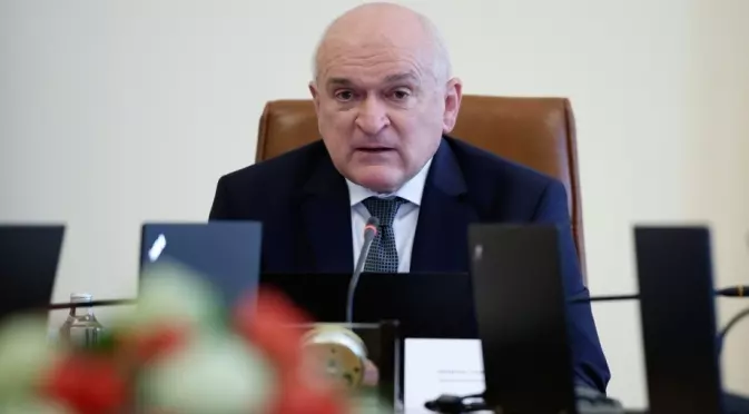 Главчев поема и Светия синод