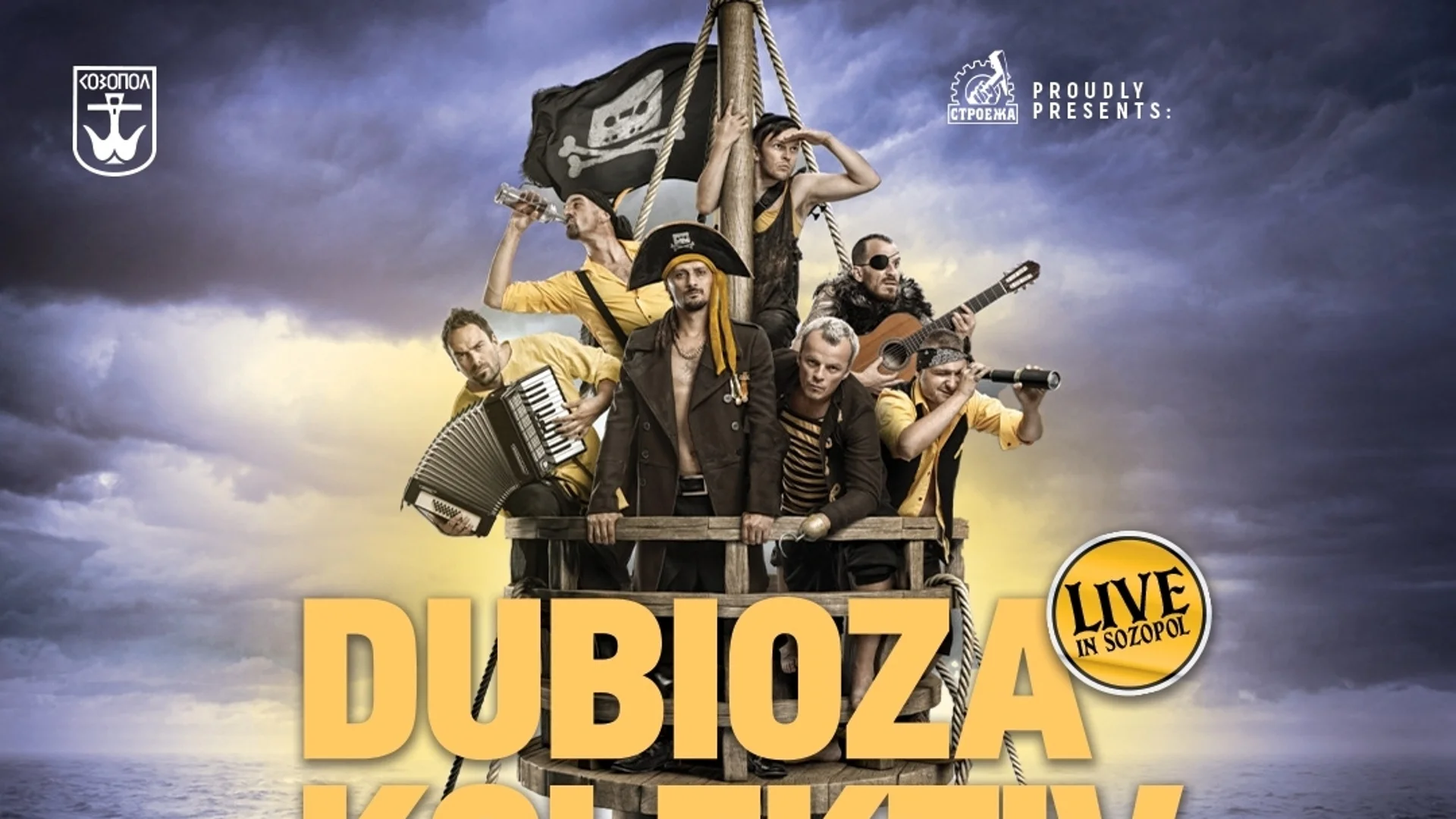 Jaya The Cat и Q-Check подгряват Dubioza Kolektiv в Созопол