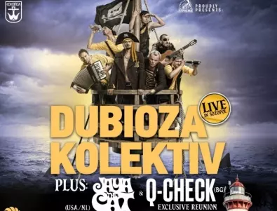 Jaya The Cat и Q-Check подгряват Dubioza Kolektiv в Созопол