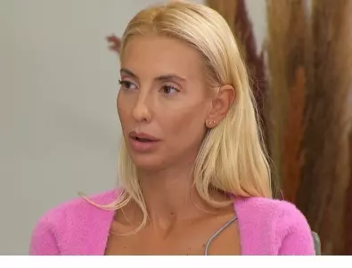 На кой известен българин е била гадже Маги от "Ергенът"?