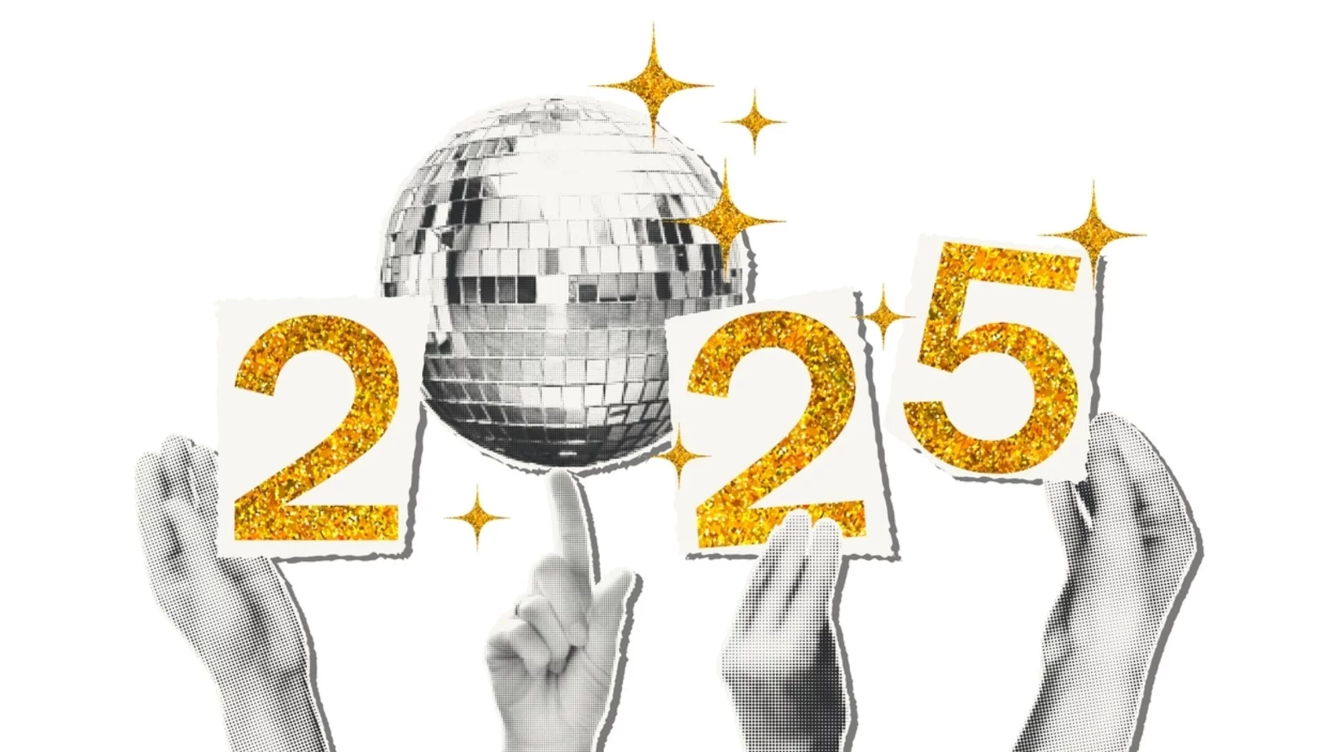25 за 2025