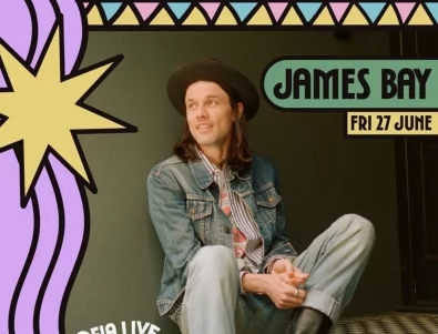 James Bay, Michael Kiwanuka и Joey Valence & Brae с концерти на Sofia Live Festival
