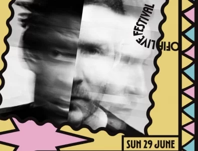 Massive Attack се завръщат в България за Sofia Live Festival 2025