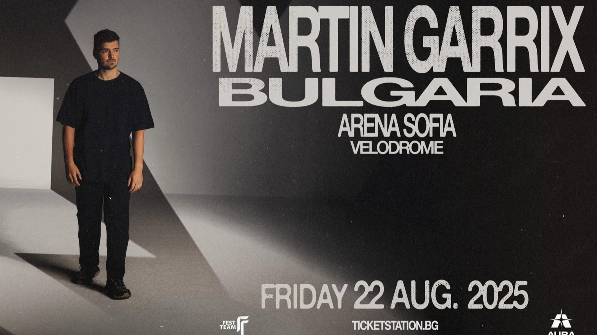 Диджей номер 1 в света - Martin Garrix, идва в София през август!