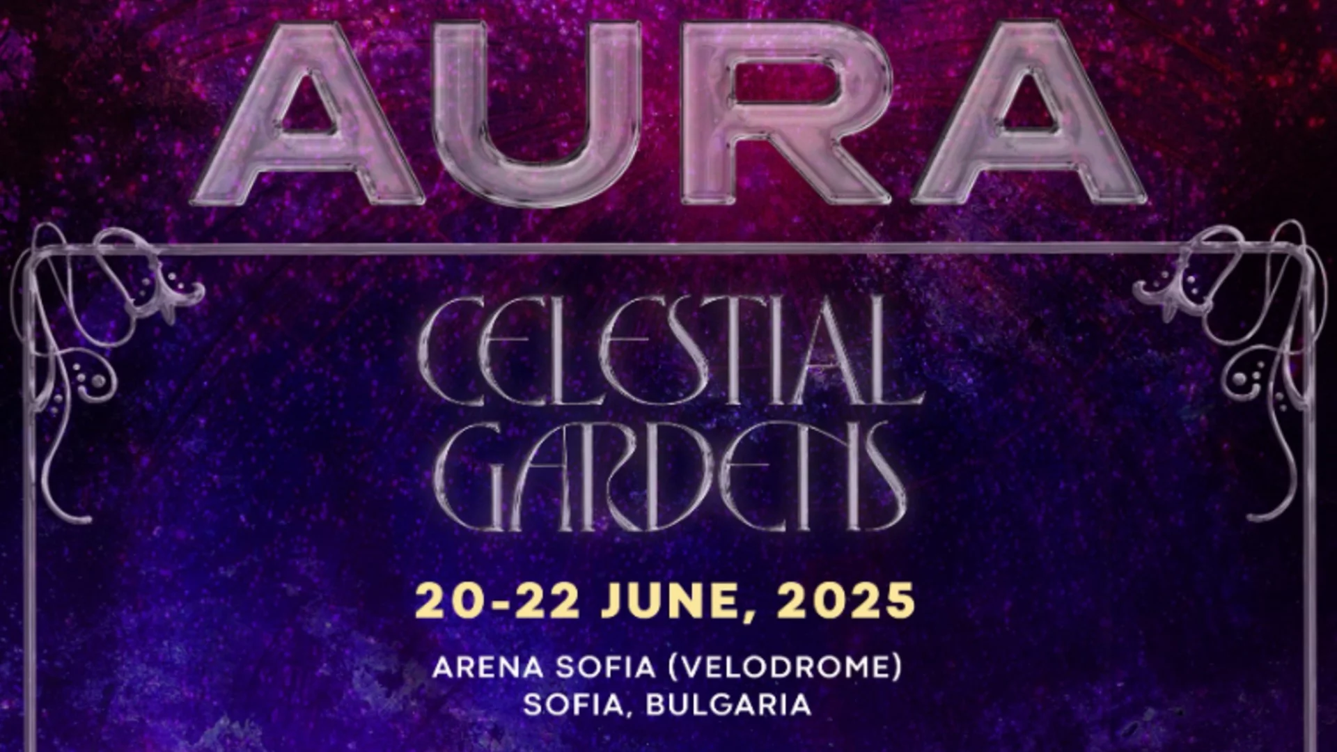 AURA: Куестът отключва нови светове след по-малко от два месеца