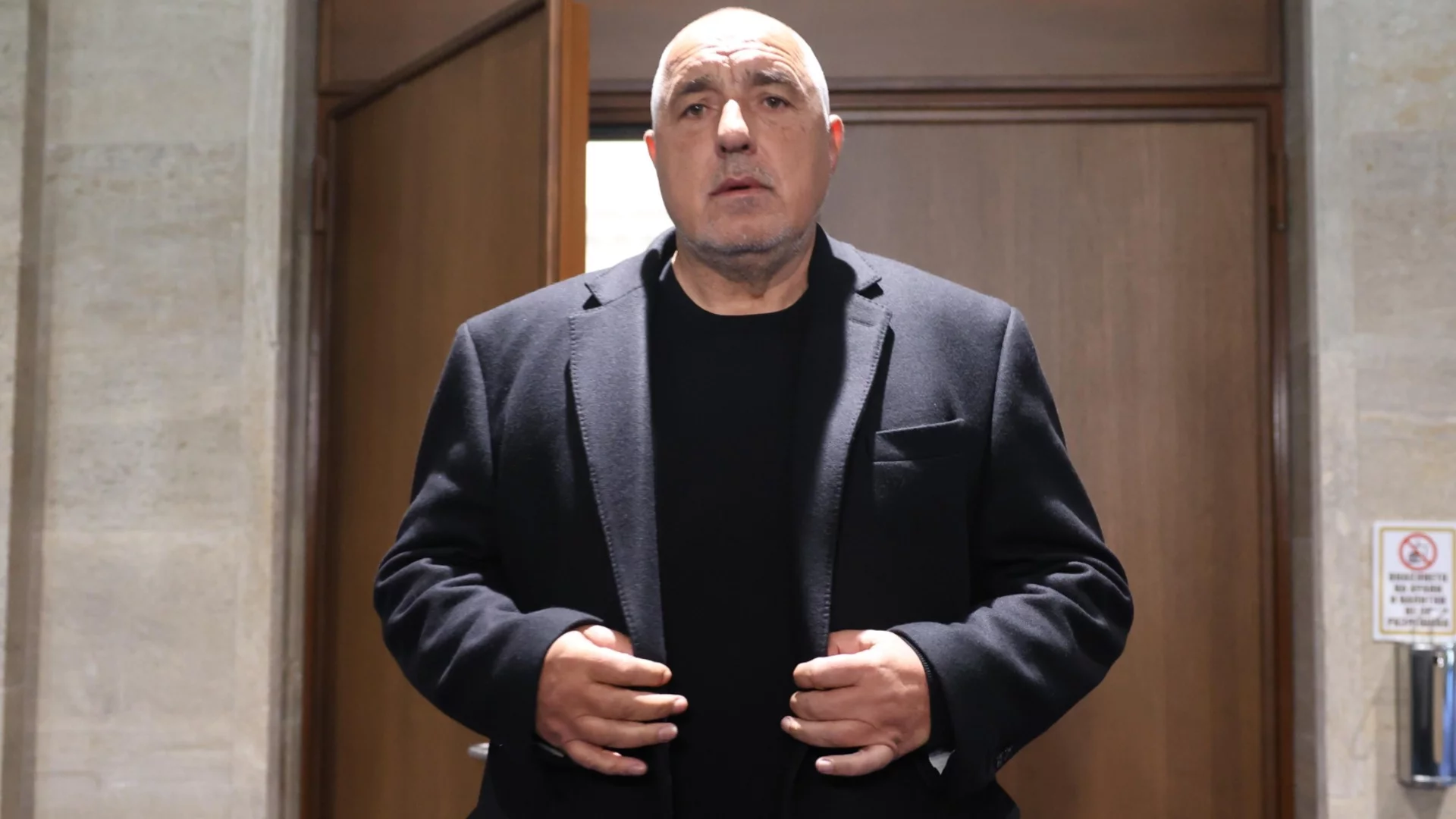 Ту-тууу: Ако Бойко водеше часовете по религия