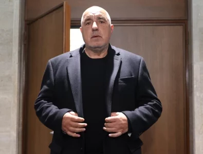 Ту-тууу: Ако Бойко водеше часовете по религия