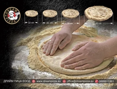 Dream Pizza – мечтаната пица започва от основата