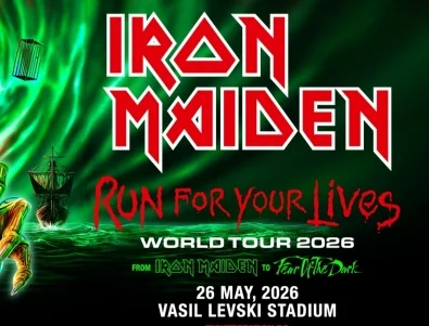 Iron Maiden обявиха концерт в България на 26 май 2026 г.
