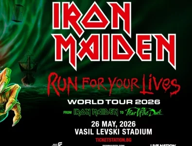 Anthrax са специалните гости за концерта на Iron Maiden в София