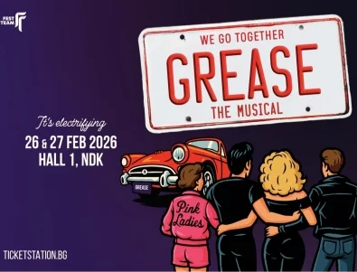 Легендарният мюзикъл "GREASE" идва в София