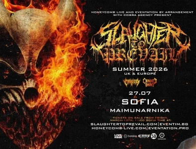 Бруталните Slaughter to Prevail идват в България през лятото!