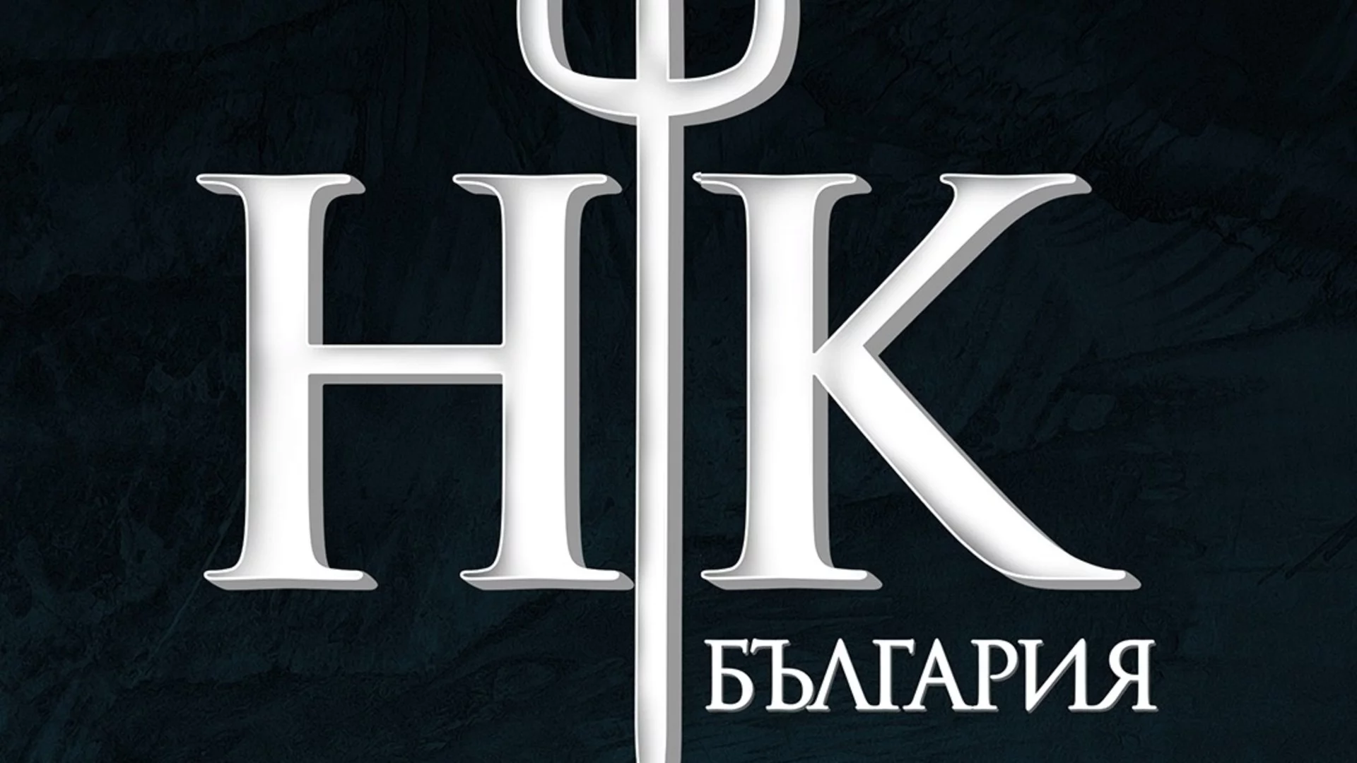 Млад талант в 