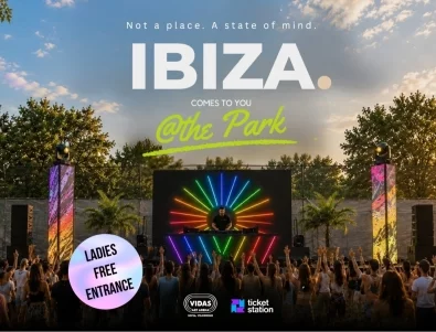 IBIZA. Comes To You идва на Vidas Art Arena