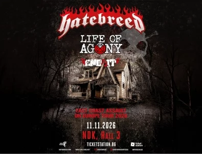 Hatebreed, Life of Agony и End It идват в София за хардкор и алтернативна метъл вечер