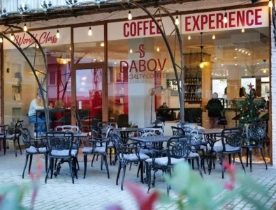 Вкусът на морското утро с DABOV Specialty Coffee