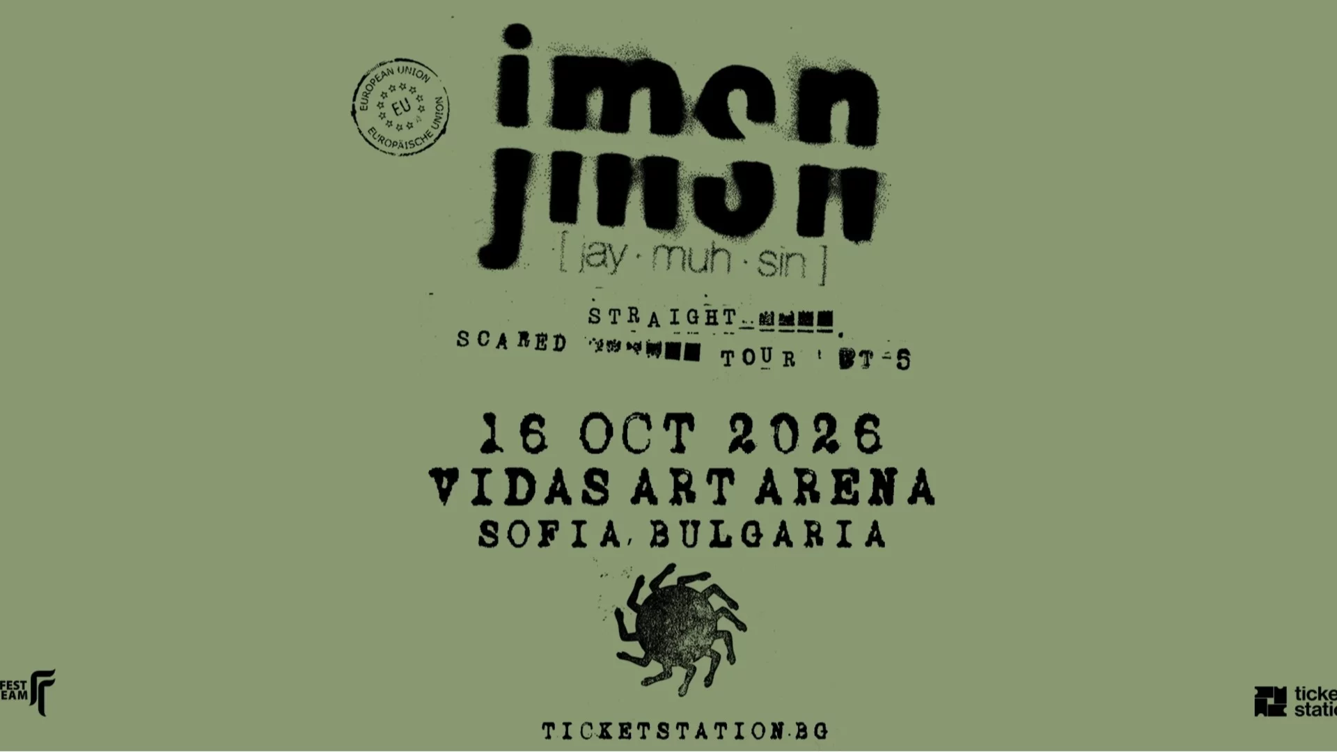 Алтернативният R&B изпълнител JMSN идва в България