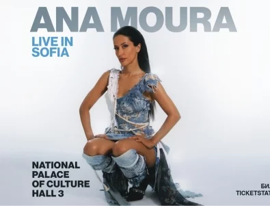 Фадо сензацията Ana Moura се завръща в София