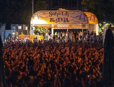 Sofia Live Festival 2026 събра над 15 000 души за най-мащабното си издание досега