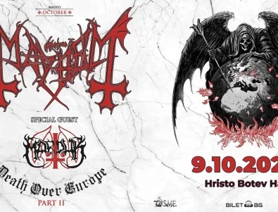 MAYHEM водят Death Over Europe Tour в София със специалното участие на MARDUK