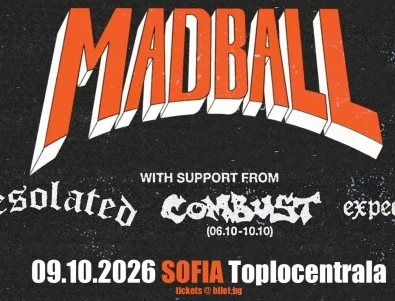 MADBALL се завръщат в София с "Only The Hard Tour 2026"